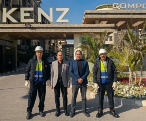 الأمن الصناعي