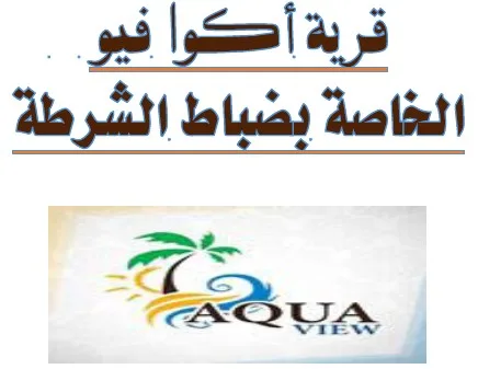 Screenshot 2026-02-16 181019