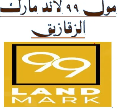 Screenshot 2026-02-16 181302