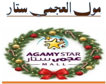 Screenshot 2026-02-16 181319