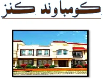 Screenshot 2026-02-16 181334