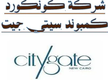 Screenshot 2026-02-16 181347