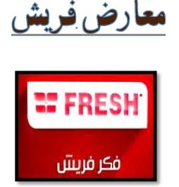 Screenshot 2026-02-16 181414