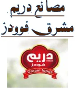 Screenshot 2026-02-16 181440