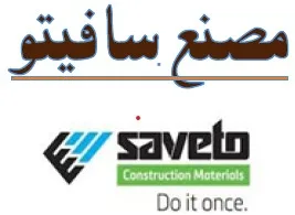 Screenshot 2026-02-16 181502