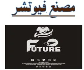 Screenshot 2026-02-16 181539