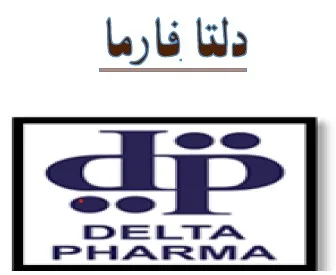 Screenshot 2026-02-16 181924