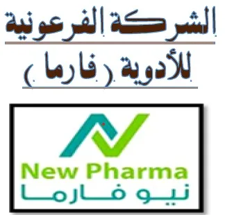 Screenshot 2026-02-16 181944