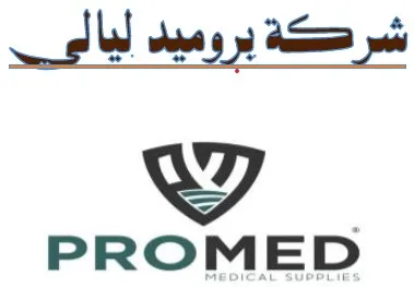 Screenshot 2026-02-16 181959