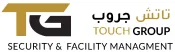 شركات أمن وحراسة | شركات أمن وحراسة في مصر | أفضل شركة أمن تاتش جروب – Touch Group | شركة تاتش جروب لخدمات الامن والحراسة وكاميرات المراقبة واعمال الصيانة 01200999967